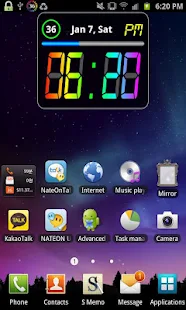 Rainbow Battery Clock HD32