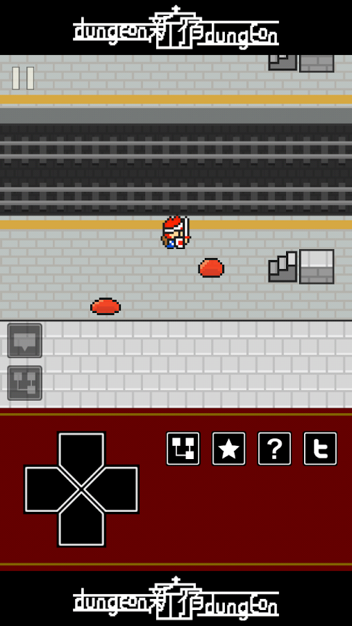   ShinjukuDungeon – Capture d'écran 