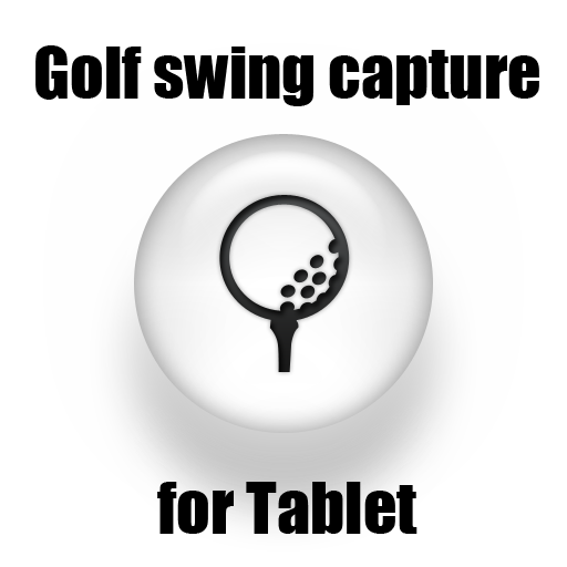 Golf swing camera / video 運動 App LOGO-APP開箱王