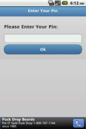 MDaemon Inbox poster 1