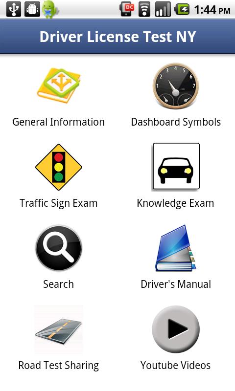 Dmv Road Test Ny >> Driver License Test NY - Android Apps on Google Play Dmv Road Test Ny >> Driver License Test NY - Android Apps on Google Play