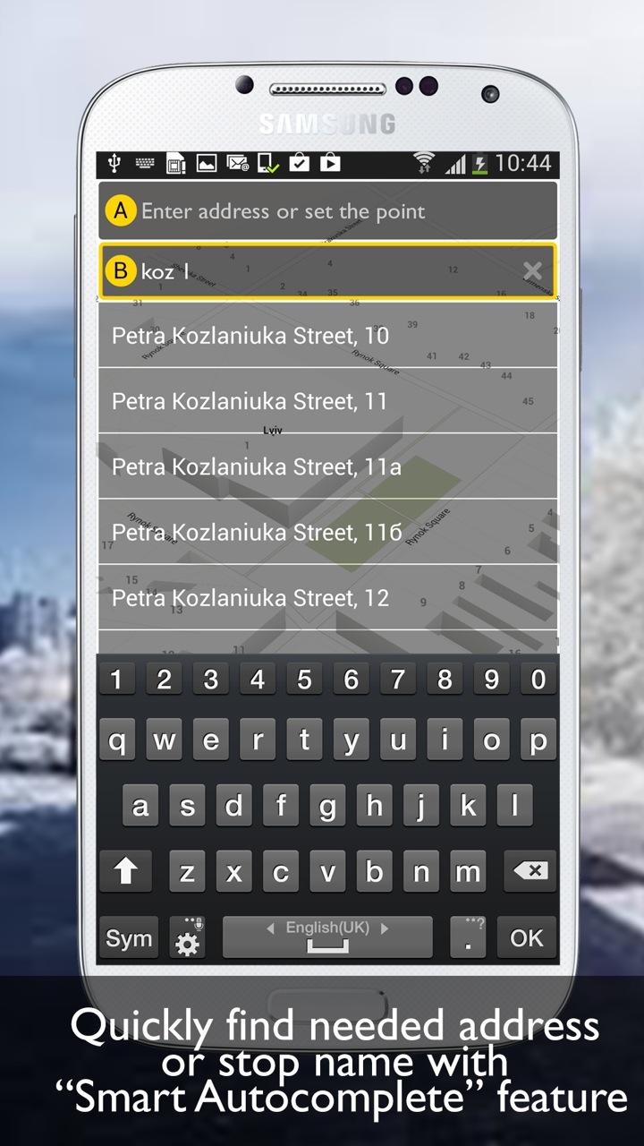 Wayper Screen 3