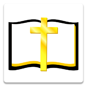 Daily Bible Verse KJV logo