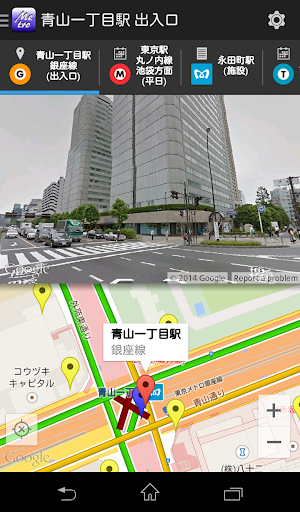 【免費交通運輸App】タッチ東京サブウェイ-APP點子