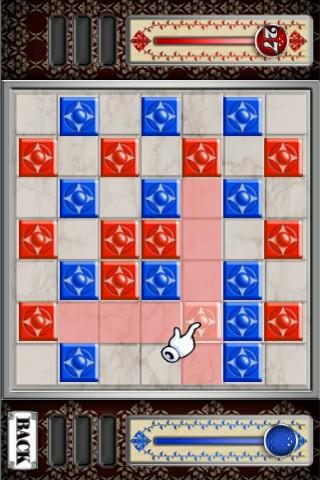 ViER Screen 2