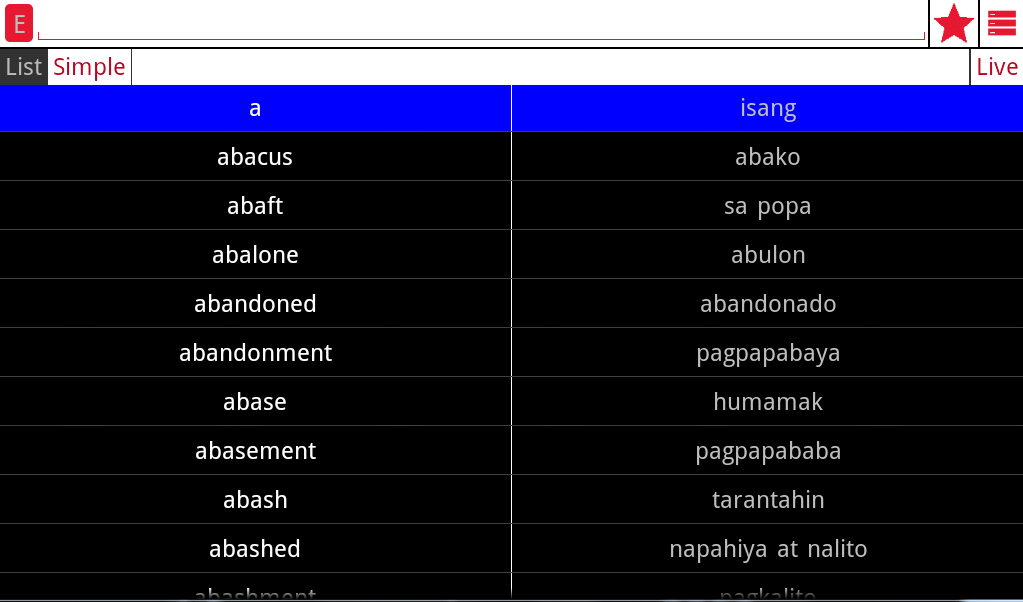 English Filipino Dictionary - screenshot