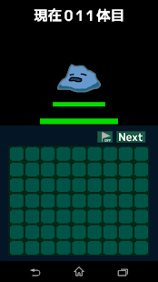 Lastest MineSweepBattler APK
