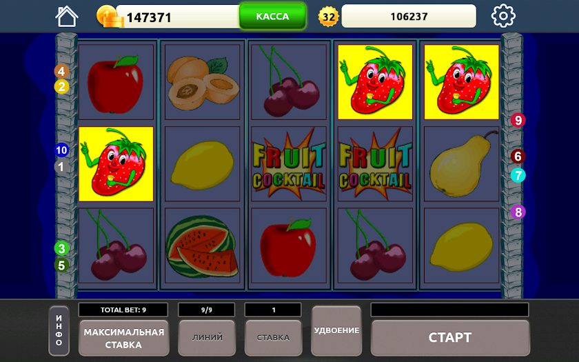 Fruit Slots Screen 1