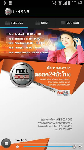 feel 96.5