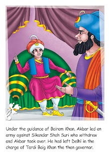 Great Personalities Akbar Screenshots 2