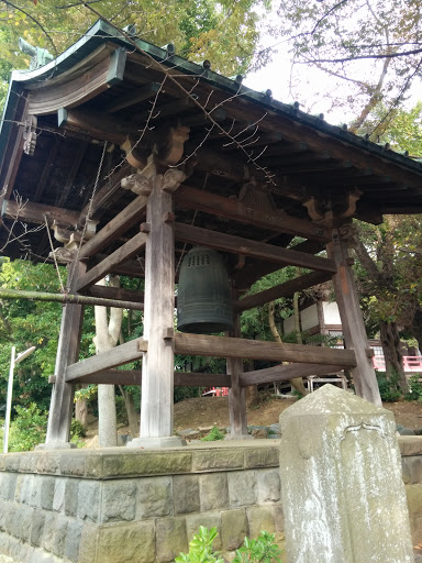 遊行寺 鐘楼