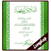 Kitab Fiqih Islam