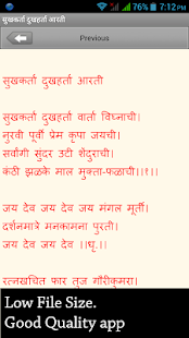 How to mod Aarti Sangrah 1.0 apk for android