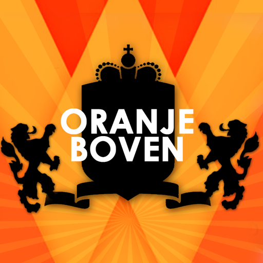 Oranje Boven LOGO-APP點子