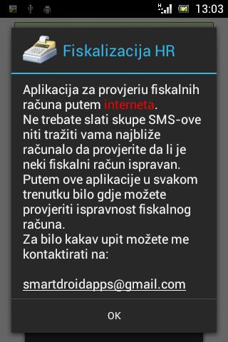 Fiskalizacija HR