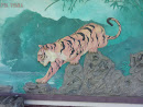 Tiger Engraving
