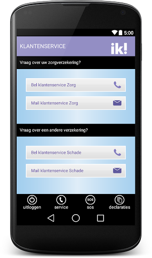 【免費生產應用App】ik! verzekeringen-APP點子