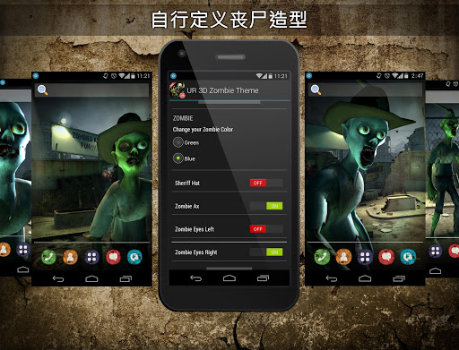 ai la triu phu2013 app推薦 - 首頁 - 電腦王阿達的3C胡言亂語