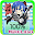 電池残量表示ウィジェット.KAITO[ボーカロイド] Download on Windows