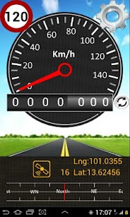 AIS Mobile Pro Tracking Screenshots 0