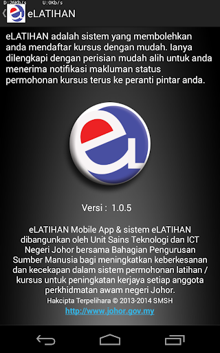 eLATIHAN Mobile App