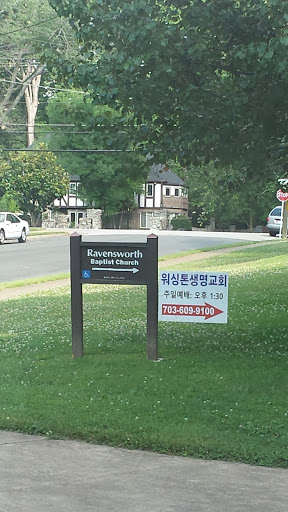 Ravensworth Baptist Sign