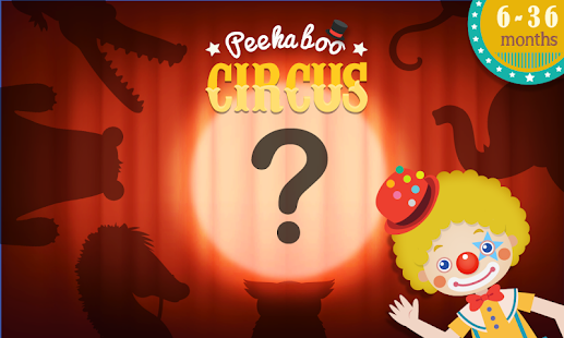 Androidアプリ Peekaboo Circus のスクリーンショット