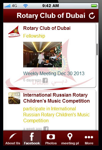 【免費社交App】Rotary Club of Dubai-APP點子