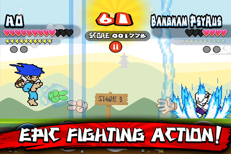 Free Download ROSHAMBO FIGHTER+ RPS HADOUKEN APK for PC
