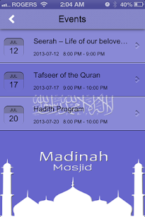 Lastest Madinah Masjid APK for Android