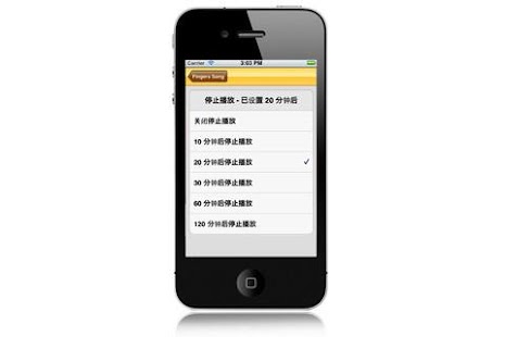 免費下載教育APP|英文儿歌合辑 app開箱文|APP開箱王