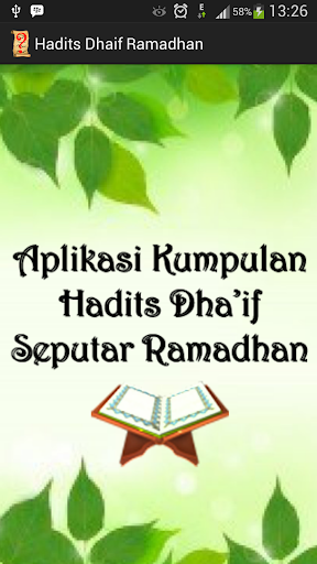 Hadits Dhaif Ramadhan