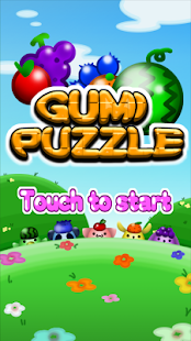 Gumi Puzzle