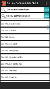 Free Dap An Duoi Hinh Bat Chu 2015 APK for Android