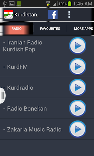 Kurdistan Radio News