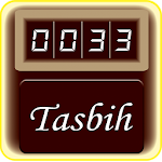 Cover Image of Download Tasbih 2.1 APK