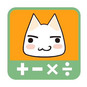 トロの電卓 logo