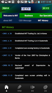 Lastest INT TRADING,S.A. APK