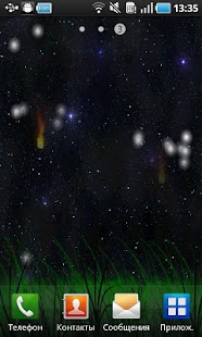 Free Download Firefly APK