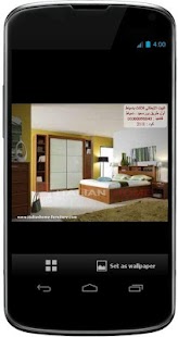 Free احدث موديلات غرف أطفال مودرن APK for PC