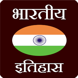 Download Constitution of India in Hindi on PC - choilieng.com