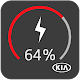 KIA Quick Launch Widget APK