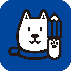 お父さんメモ帳 2.0.0