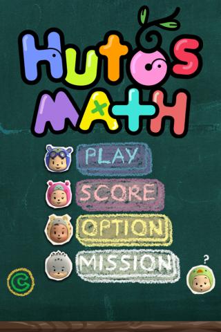 Hutos Math Lite