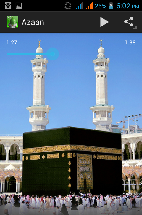 Azaan Muslim Prayer Audioのおすすめ画像1