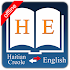 Haitian Creole Dictionaryrhea