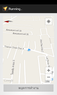 How to mod GPS TrackApp 1.0.6 unlimited apk for bluestacks