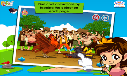 Cindelaras kids story book poster 7