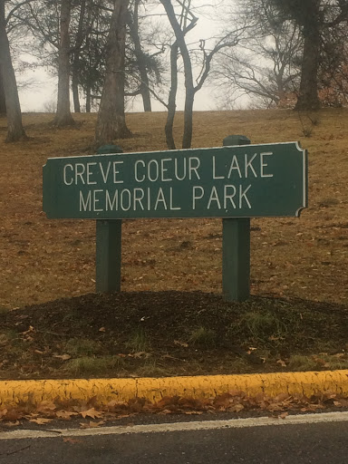Creve Coeur Lake Memorial Park