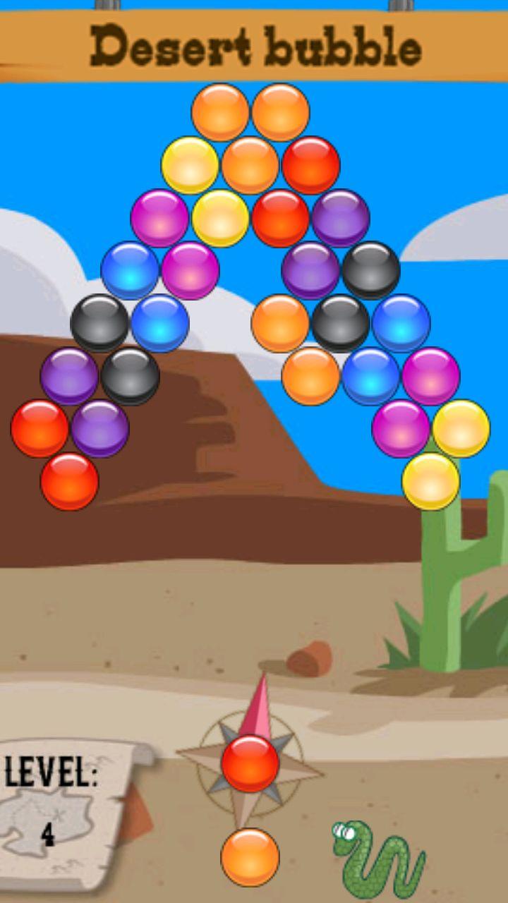 Desert Bubble Screen 2